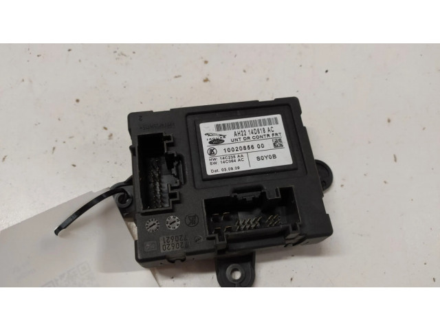 Блок управления дверью