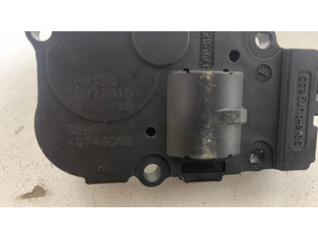 Двигатель задвижки потока воздуха