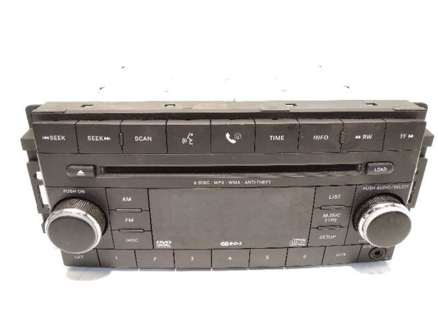 Блок управления HiFi audio 05064943AD    Jeep Patriot  BYL 