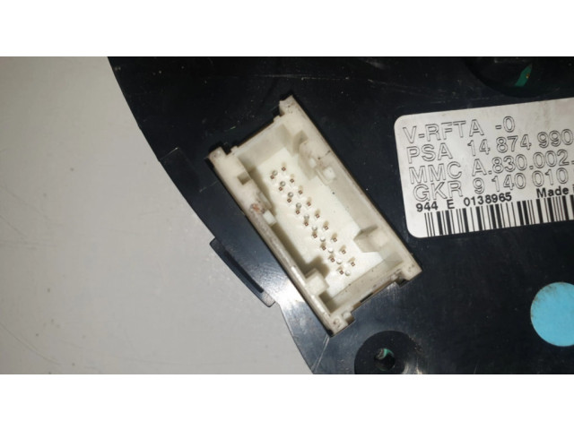 Блок управления кондиционера воздуха / климата/ печки (в салоне)