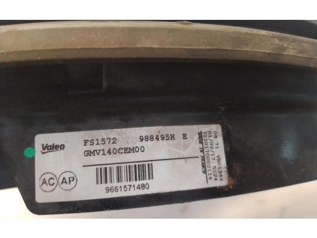 Вентилятор радиатора 9661571480 Citroen Berlingo