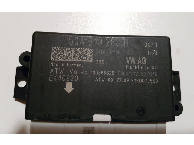 Блок управления парковки