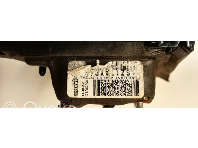 Зеркало электрическое     левое    Jeep Grand Cherokee  2010-2021 года   