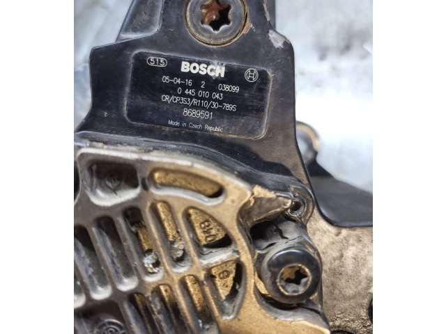 Топливный насос