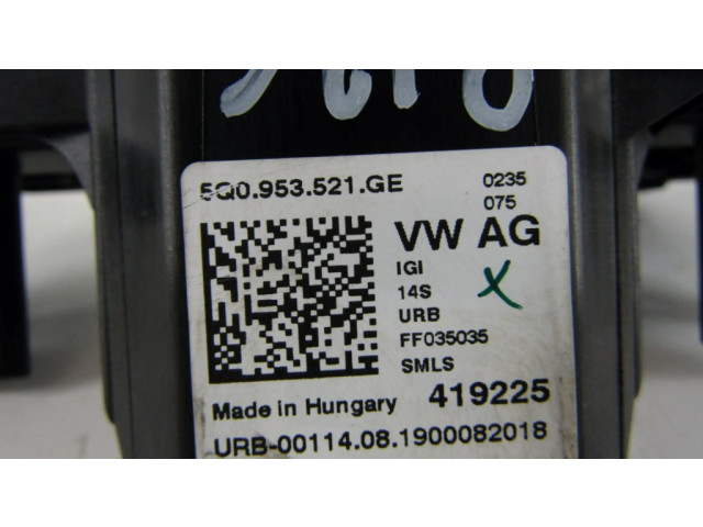 Мултифункционный включатель управления / ручка