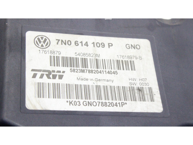 Форсунка 7N0614109P Volkswagen Sharan CFFB