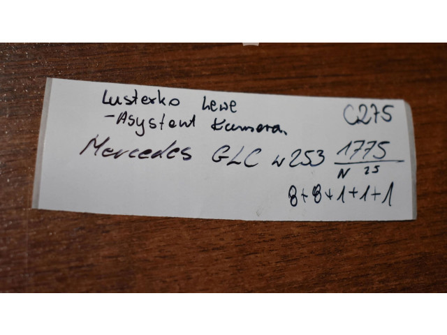 Зеркало электрическое        Mercedes-Benz GLC C253  2016 -  года   