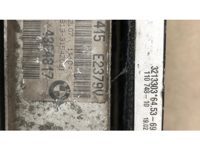 Комплект вентиляторов 752711415, E2379V BMW 3 E92 E93 2.5