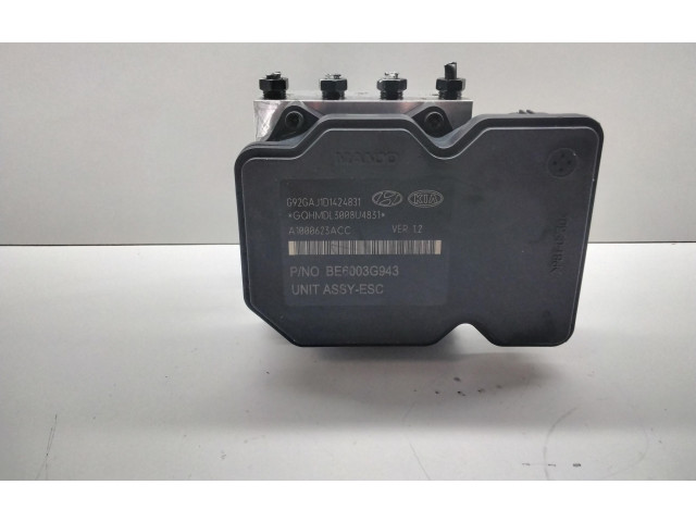 Блок управления АБС 58920-1W570, 58920-1W570   KIA Rio