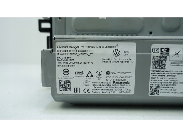 Дисплей 5H0035869 Volkswagen Golf VIII