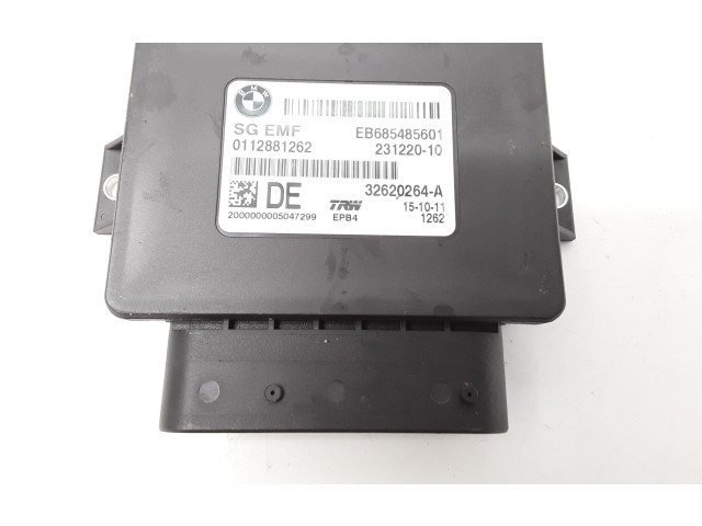 Модуль управления ручным тормозом