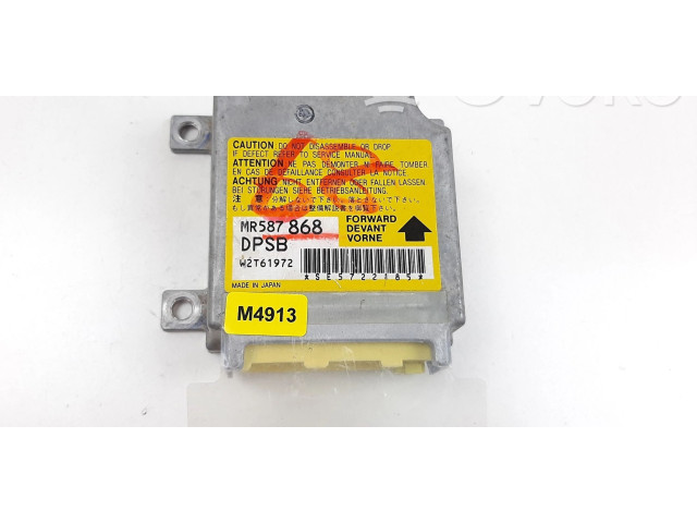 Блок подушек безопасности MR587868, M4913 Mitsubishi Outlander