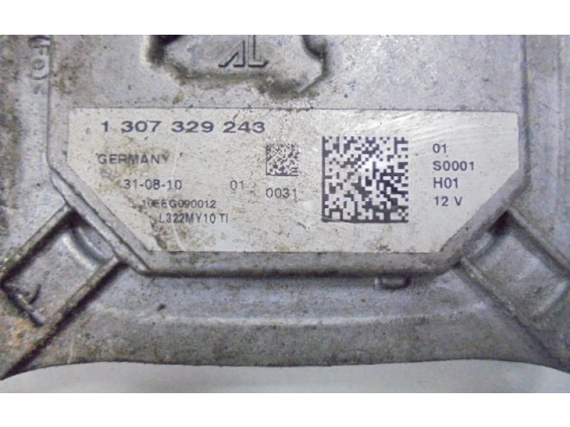 Блок управления Xenon