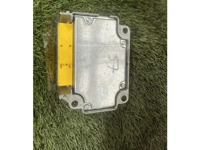 Блок подушек безопасности P8635A053, P8635A053 Mitsubishi Outlander