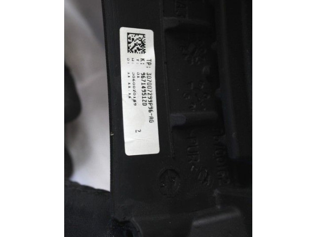 Руль Citroen C4 II 2011 - 2016 года 96714951ZD