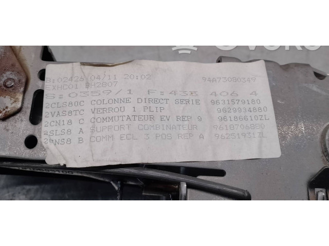    Рулевая рейка 9631579180   Peugeot 406 1996 - 1999 года