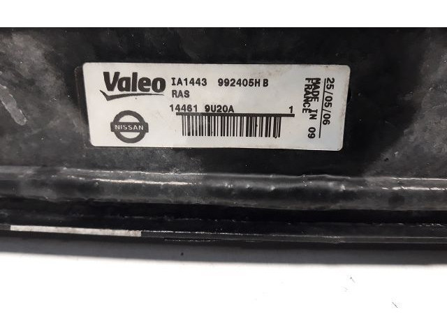 Интеркулер 131302014255 Nissan Note (E11)