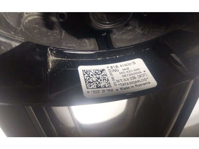 Руль Audi Q2 - - года 81A419091SINU, 81A419091S