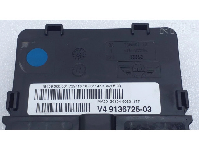 Узел подключения плюсовых проводов