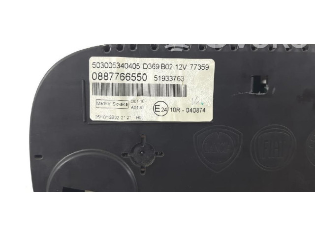 Přístrojová deska Fiat Panda III 2011 51988483