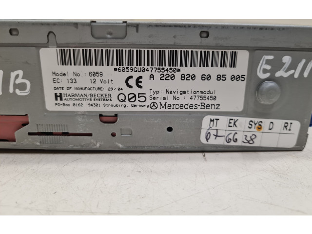 Дроссельная заслонка