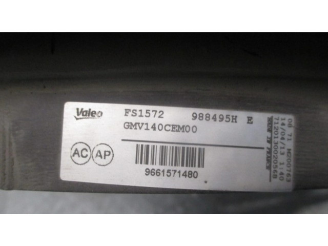 Вентилятор радиатора     988495H    Citroen DS4 1.6