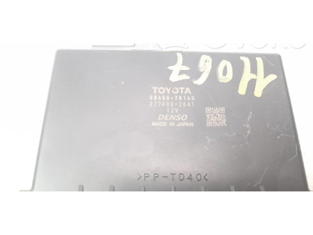 Блок комфорта 8865078160 Lexus NX