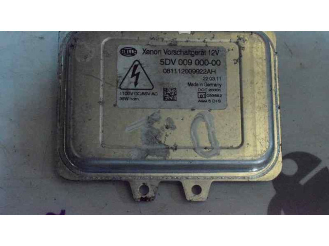 Блок управления Xenon