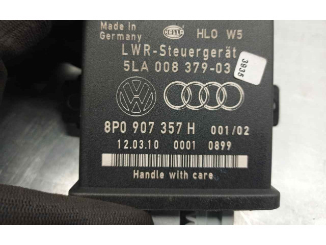 Блок управления Xenon