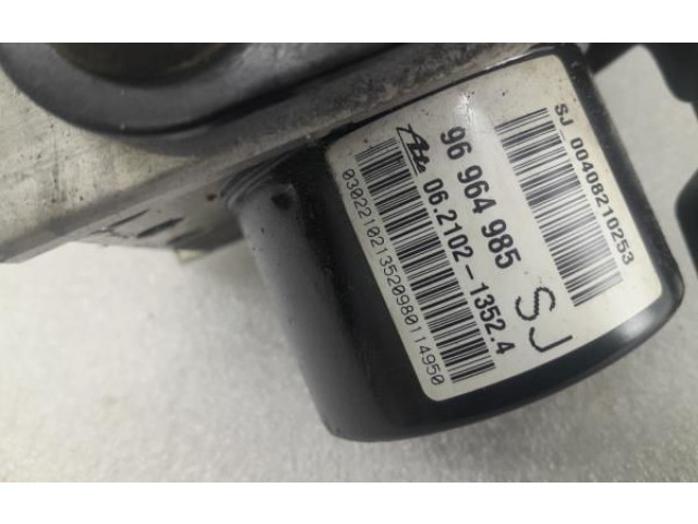 Вентилятор радиатора 96964985 Chevrolet Aveo