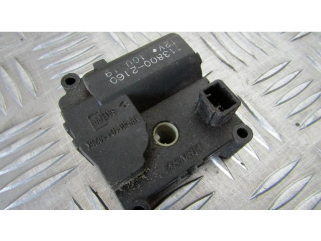 Двигатель задвижки потока воздуха