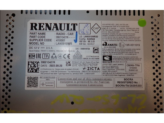 Дисплей    280217051R   Dacia Sandero III