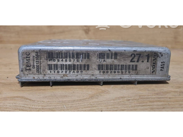 Топливный насос