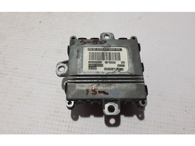 Блок управления Xenon