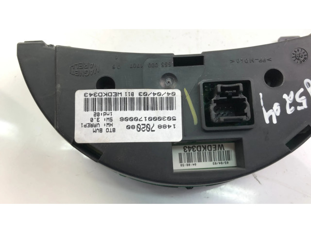 Дисплей 1488702080 Citroen C8