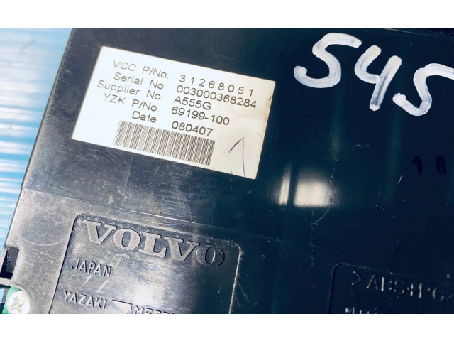 Дисплей    31268051, 69199100   Volvo C30