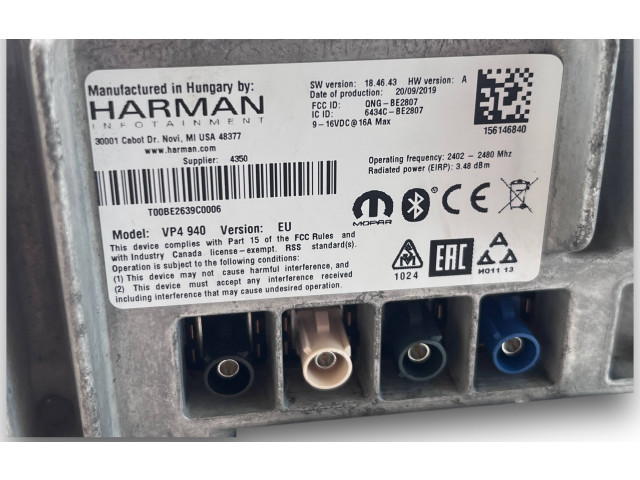 Блок комфорта S1116, 156146840 Alfa Romeo Giulietta