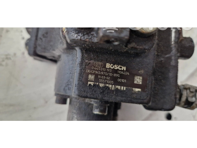 Топливный насос