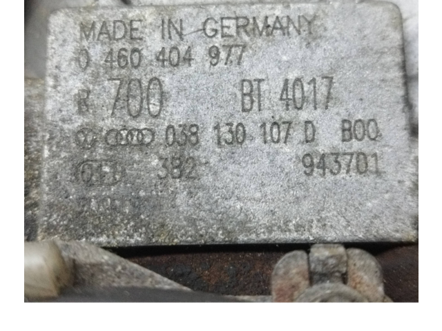 Топливный насос