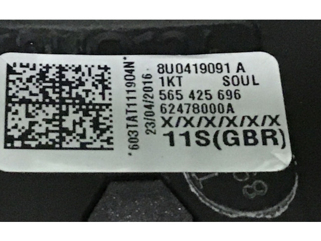 Руль Audi Q3 8U 2011 - 2016 года 8UO419091A