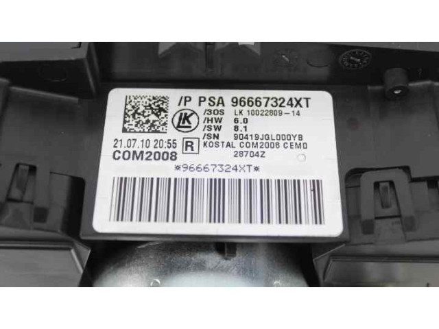 Топливный насос