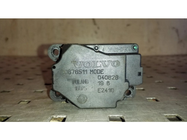 Двигатель задвижки потока воздуха