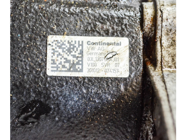 Топливный насос