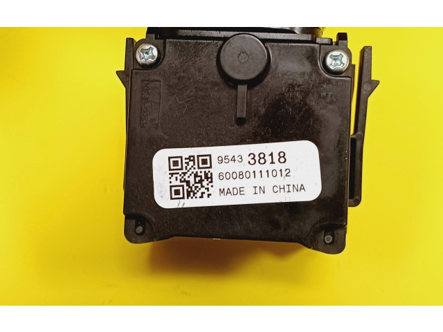 Ручка стеклоочистителей 95433818 Opel Meriva A