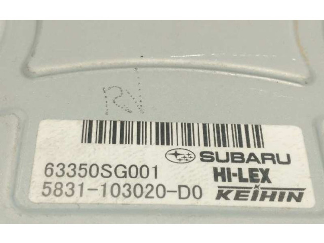 Блок управления 63350SG001   Subaru Forester SJ
