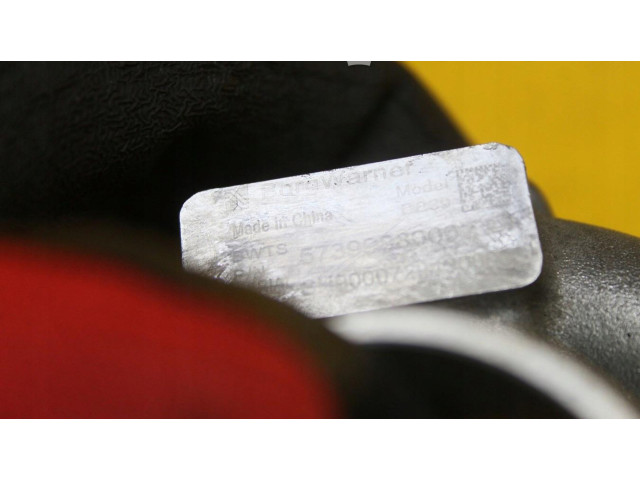 Турбина KIA Ceed 57399880002