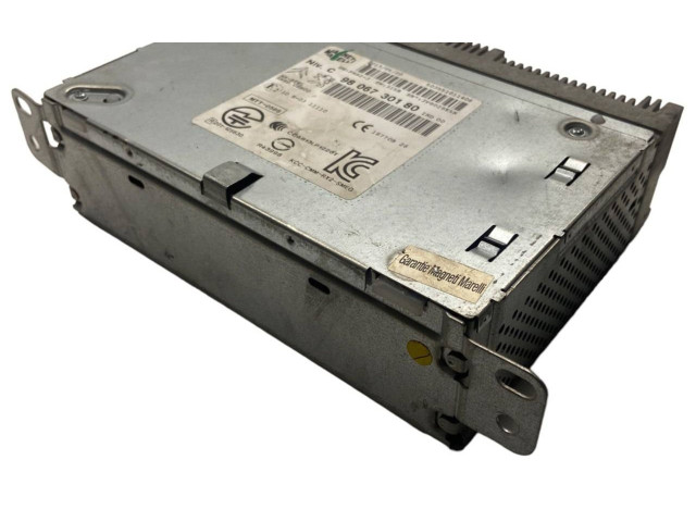 Звукоусилитель