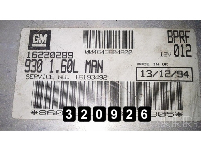 Блок управления двигателя 16220289 Alfa Romeo 75