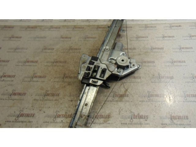 Комплект электрического механизма для подъема окна