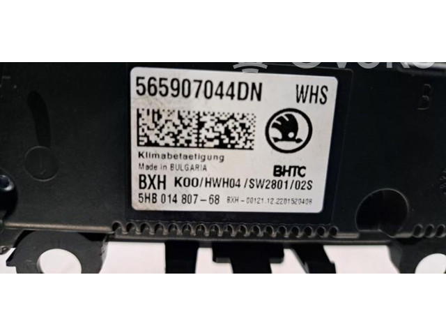 Блок управления климат-контролем 565907044DN Skoda Kodiaq